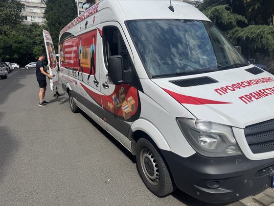 Транспорт на багаж и обзавеждане – Бургас и региона