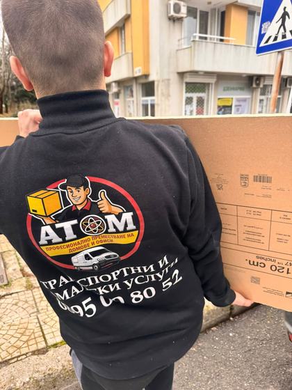 Товарене на мебели и багаж в бус на АТОМ